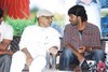 Bendu Apparao Success Meet - 7 of 41