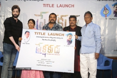 Prekshakudu Movie First Look Launch - 1 of 5