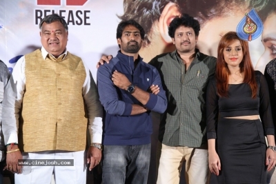 Prema Antha Easy Kadhu Movie Pressmeet - 2 of 21