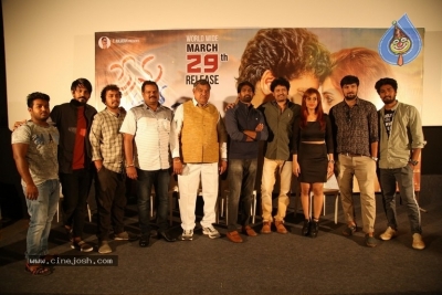 Prema Antha Easy Kadhu Movie Pressmeet - 7 of 21
