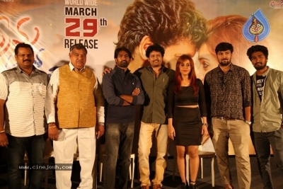 Prema Antha Easy Kadhu Movie Pressmeet - 19 of 21