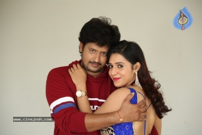 Prema Antha Easy Kadu Movie Press Meet - 4 of 16