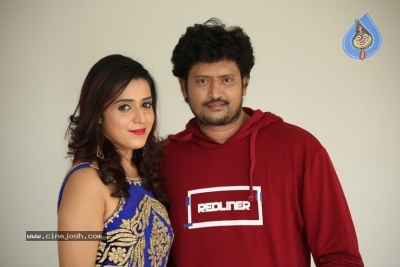 Prema Antha Easy Kadu Movie Press Meet - 11 of 16