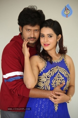 Prema Antha Easy Kadu Movie Press Meet - 12 of 16
