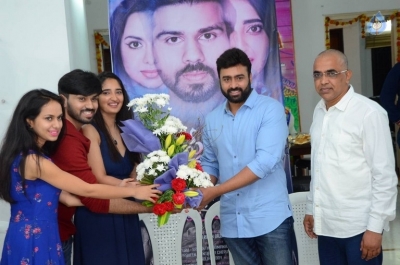 Prema Entha Madhuram Priyuraalu Antha Katinam Teaser Launch - 9 of 17