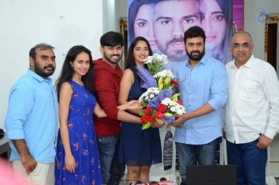 Prema Entha Madhuram Priyuraalu Antha Katinam Teaser Launch - 14 of 17