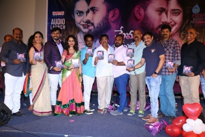 Prema Entha Madhuram Priyuralu Antha Katinam Audio Launch - 2 of 6