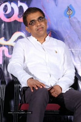 Prema Entha Madhuram Priyuralu Antha Katinam Press Meet - 3 of 16