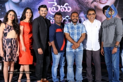 Prema Entha Madhuram Priyuralu Antha Katinam Press Meet - 5 of 16