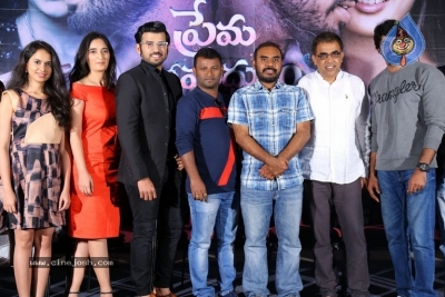 Prema Entha Madhuram Priyuralu Antha Katinam Press Meet - 13 of 16