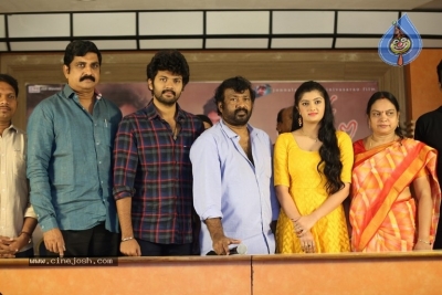 Prema Entha Pani Chese Narayana Movie Press Meet - 1 of 19