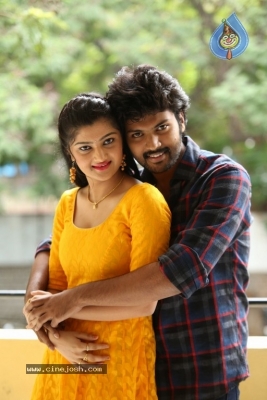 Prema Entha Pani Chese Narayana Movie Press Meet - 2 of 19