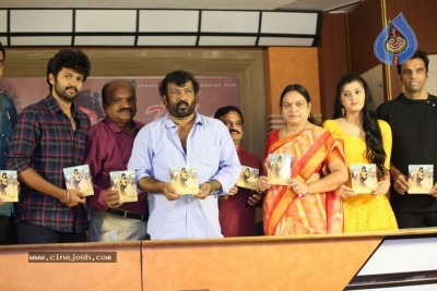 Prema Entha Pani Chese Narayana Movie Press Meet - 3 of 19