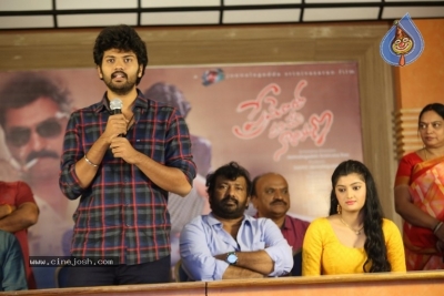 Prema Entha Pani Chese Narayana Movie Press Meet - 4 of 19