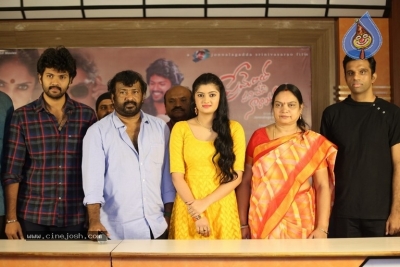 Prema Entha Pani Chese Narayana Movie Press Meet - 8 of 19