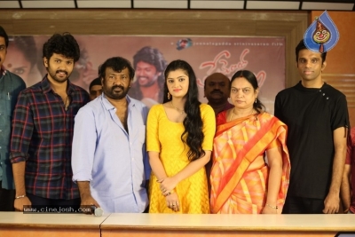 Prema Entha Pani Chese Narayana Movie Press Meet - 19 of 19