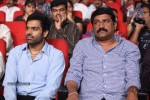 Prema Geema Jantha Nai Audio Launch 02 - 4 of 133