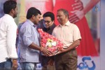 Prema Geema Jantha Nai Audio Launch 02 - 7 of 133