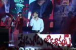 Prema Geema Jantha Nai Audio Launch 02 - 8 of 133