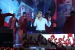 Prema Geema Jantha Nai Audio Launch 02 - 29 of 133