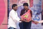 Prema Geema Jantha Nai Audio Launch 02 - 33 of 133