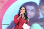 Prema Geema Jantha Nai Audio Launch 02 - 35 of 133