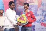 Prema Geema Jantha Nai Audio Launch 02 - 87 of 133