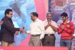 Prema Geema Jantha Nai Audio Launch 02 - 91 of 133