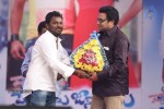 Prema Geema Jantha Nai Audio Launch 02 - 92 of 133