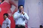 Prema Geema Jantha Nai Audio Launch 02 - 93 of 133