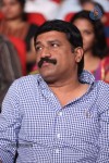 Prema Geema Jantha Nai Audio Launch 02 - 96 of 133