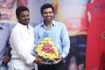 Prema Geema Jantha Nai Audio Launch 02 - 98 of 133
