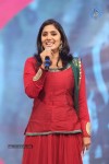 Prema Geema Jantha Nai Audio Launch 02 - 101 of 133