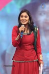 Prema Geema Jantha Nai Audio Launch 02 - 102 of 133