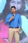 Prema Geema Jantha Nai Audio Launch 02 - 106 of 133