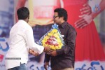 Prema Geema Jantha Nai Audio Launch 02 - 111 of 133