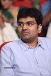 Prema Geema Jantha Nai Audio Launch 02 - 114 of 133