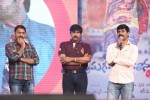 Prema Geema Jantha Nai Audio Launch 02 - 118 of 133