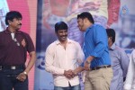 Prema Geema Jantha Nai Audio Launch 02 - 122 of 133