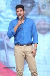 Prema Geema Jantha Nai Audio Launch 02 - 123 of 133