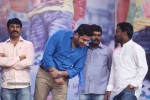 Prema Geema Jantha Nai Audio Launch 02 - 124 of 133