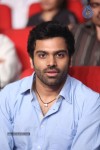 Prema Geema Jantha Nai Audio Launch 02 - 125 of 133