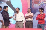 Prema Geema Jantha Nai Audio Launch 02 - 126 of 133
