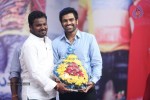 Prema Geema Jantha Nai Audio Launch 02 - 133 of 133
