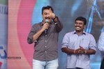 Prema Geema Jantha Nai Audio Launch 03 - 2 of 124