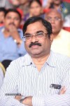 Prema Geema Jantha Nai Audio Launch 03 - 8 of 124
