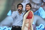 Prema Geema Jantha Nai Audio Launch 03 - 20 of 124