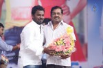 Prema Geema Jantha Nai Audio Launch 03 - 23 of 124