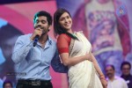 Prema Geema Jantha Nai Audio Launch 03 - 27 of 124