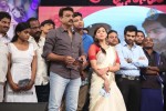 Prema Geema Jantha Nai Audio Launch 03 - 31 of 124